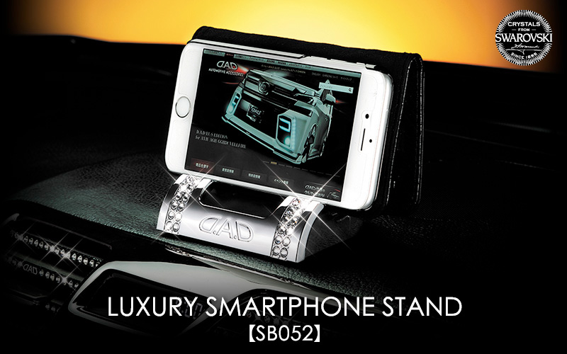 LUXURY SMARTPHONE STAND