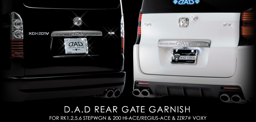 D.A.D REAR GATE GARNISH