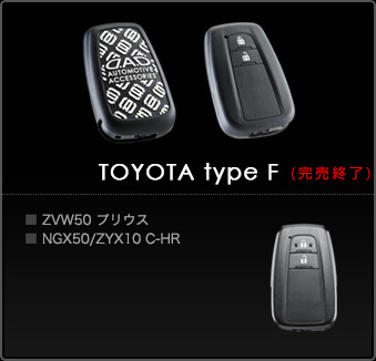 TOYOTA type F