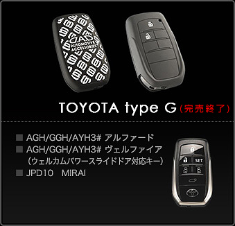 TOYOTA type G