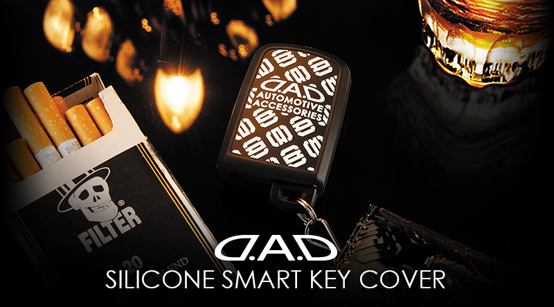 D.A.D SILICONE SMART KEY COVER【HA325-04】