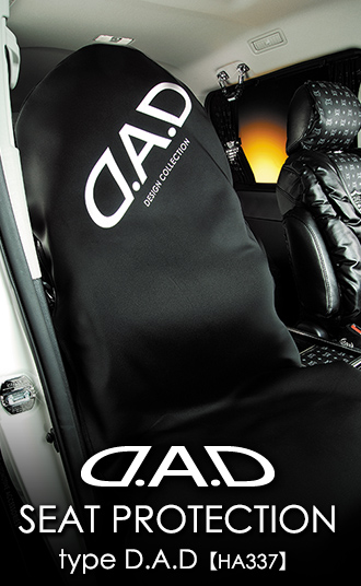 D.A.D SEAT PROTECTION type D.A.D
