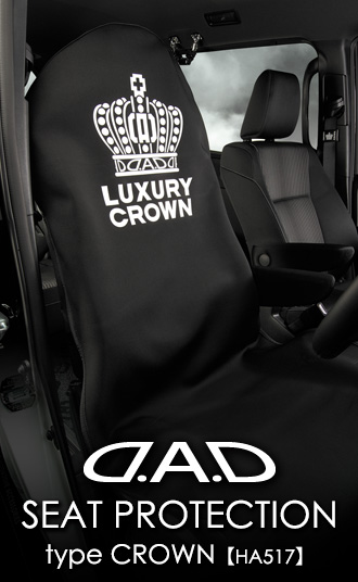 D.A.D SEAT PROTECTION type CROWN