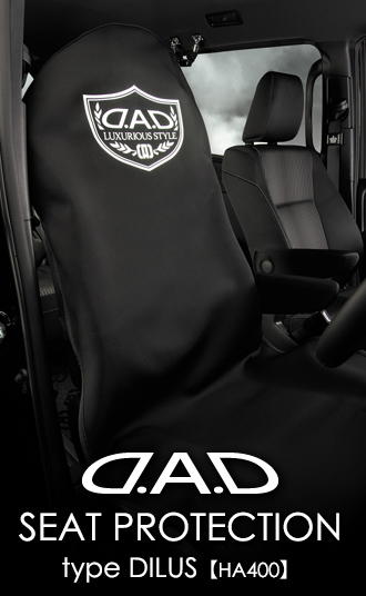 D.A.D SEAT PROTECTION type DILUS