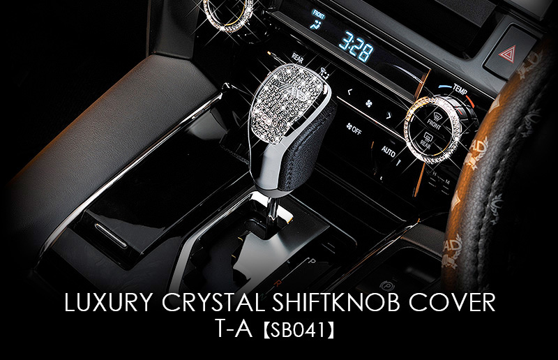 LUXURY CRYSTAL SHIFTKNOB COVER  [3#ALPHARD/VELLFIRE]  T-A