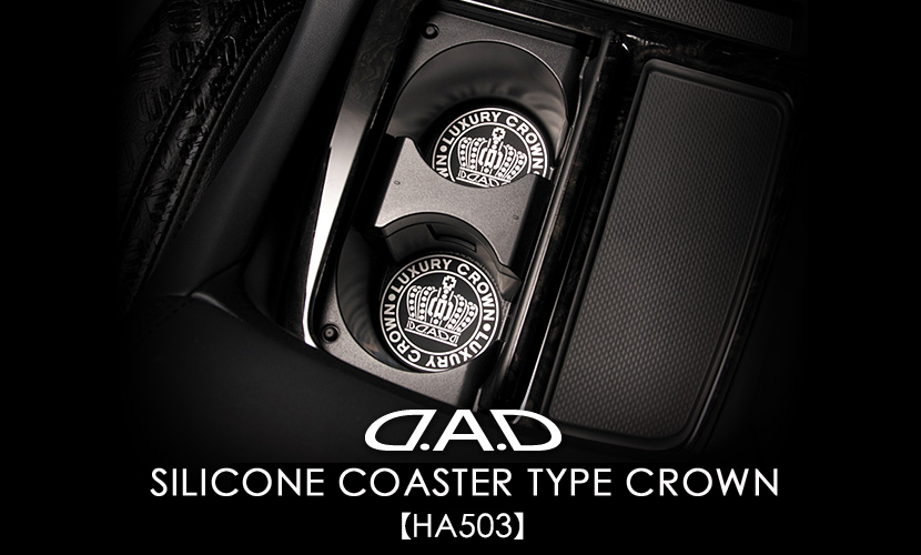 D.A.D SILICONE COSTER type CROWN