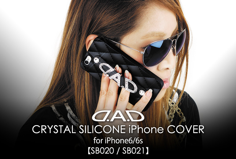 D.A.D CRYSTAL SILICONE iPhone COVER for iPhone6/6s