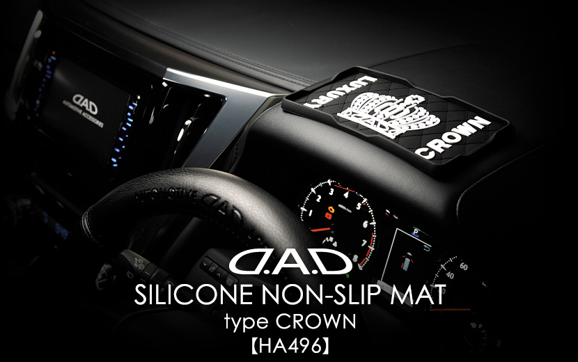 D.A.D SILICONE NON-SLIP MAT type CROWN