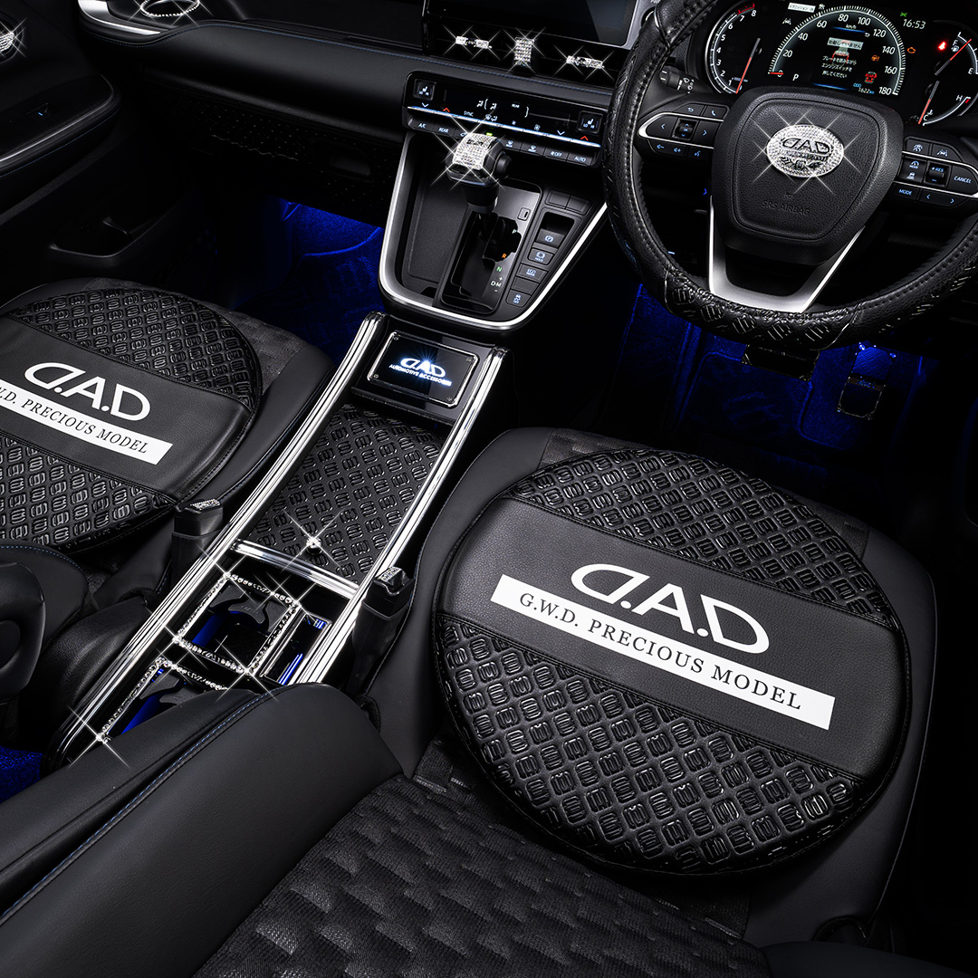 D.A.D ステアリングシェード G.W.D. プレシャスモデル