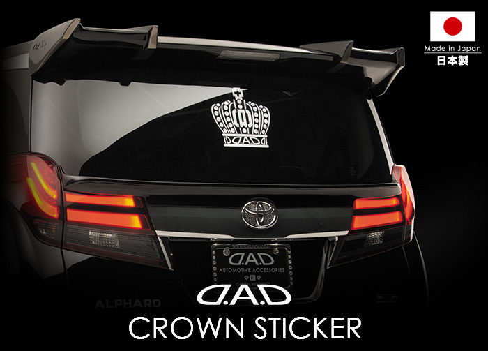 D.A.D CROWN STICKER【ST120-ST123】