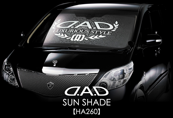 D.A.D SUN SHADE