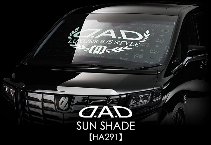 D.A.D SUN SHADE