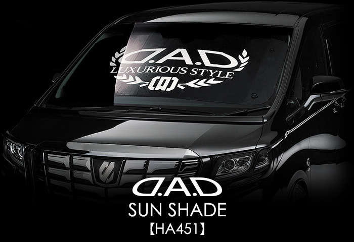 D.A.D SUN SHADE