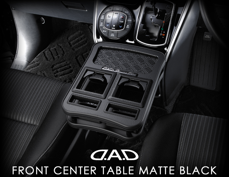 D.A.D FRONT CENTER TABLE MATTE BLACK