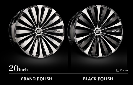20inch | GRAND POLISH / BLACK POLISH