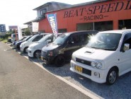 BEAT-SPEEDⅡ