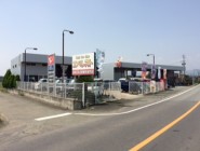 トータルカーショップ エベレスト