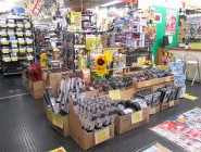 ㈱ｱﾀｯｸｽ ｱｯﾌﾟｶﾞﾚｰｼﾞ岡崎宇頭店