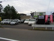 B-Garage