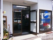 株式会社ユーケイアイコーポレーション