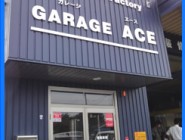 Total Auto Factory GARAGE  ACE