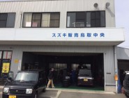 株式会社ｵｰﾄﾌﾚﾝﾄﾞ鳥取中央店