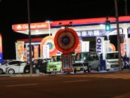 ㈱オリジナルメーカー　ＯＮＩＸ東金田間店