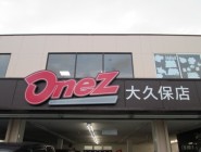 ワンゼット大久保店㈱ラングローブ