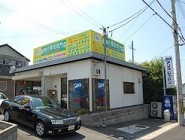 株式会社ユーケイアイコーポレーション