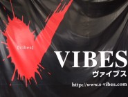 (有)　ストームワークス　ＶＩＢＥＳ