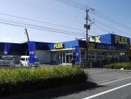 フレックスオート株式会社ハイエース福岡店