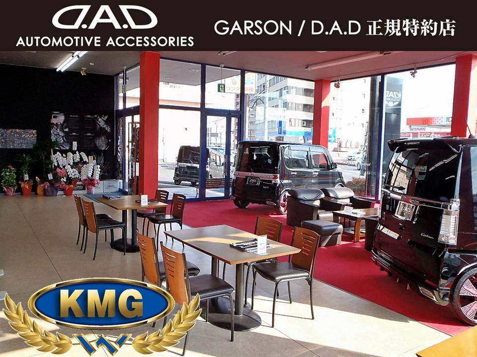 ダイハツ タント カスタムX DADエクステリアパッケージ装着